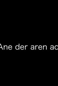 ane-der-aren-ad